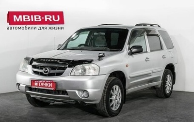 Mazda Tribute II, 2001 год, 575 000 рублей, 1 фотография