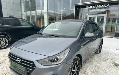 Hyundai Solaris II рестайлинг, 2017 год, 1 160 000 рублей, 1 фотография