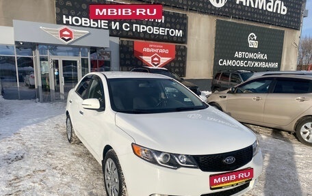 KIA Cerato III, 2011 год, 880 000 рублей, 1 фотография