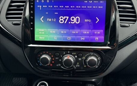 Renault Kaptur I рестайлинг, 2020 год, 1 640 000 рублей, 9 фотография