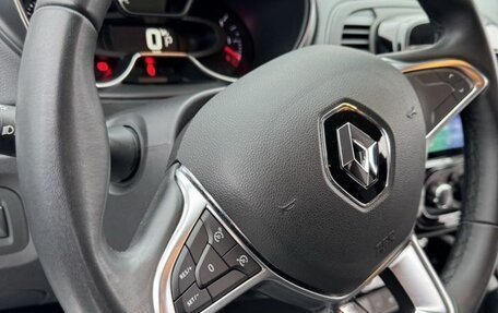 Renault Kaptur I рестайлинг, 2020 год, 1 640 000 рублей, 8 фотография