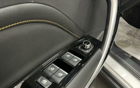 FAW Bestune T77, 2024 год, 2 049 000 рублей, 16 фотография