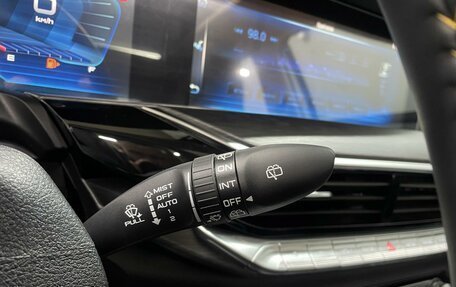 FAW Bestune T77, 2024 год, 2 049 000 рублей, 20 фотография