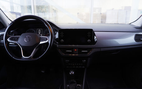 Volkswagen Polo VI (EU Market), 2020 год, 1 640 000 рублей, 11 фотография