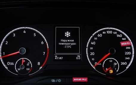 Volkswagen Polo VI (EU Market), 2020 год, 1 640 000 рублей, 13 фотография