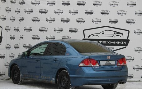 Honda Civic VIII, 2008 год, 710 000 рублей, 7 фотография