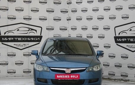 Honda Civic VIII, 2008 год, 710 000 рублей, 3 фотография