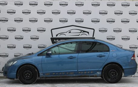 Honda Civic VIII, 2008 год, 710 000 рублей, 8 фотография