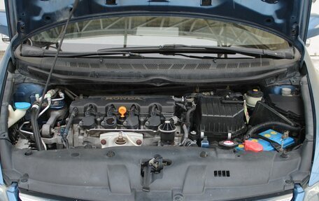 Honda Civic VIII, 2008 год, 710 000 рублей, 16 фотография