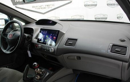 Honda Civic VIII, 2008 год, 710 000 рублей, 13 фотография