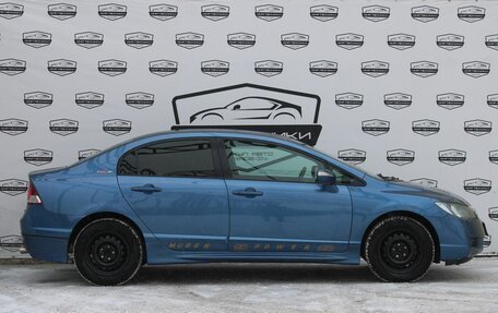Honda Civic VIII, 2008 год, 710 000 рублей, 9 фотография