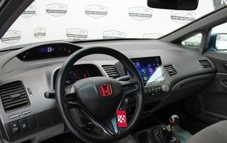 Honda Civic VIII, 2008 год, 710 000 рублей, 11 фотография