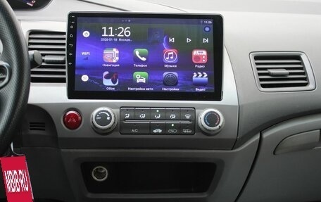 Honda Civic VIII, 2008 год, 710 000 рублей, 12 фотография