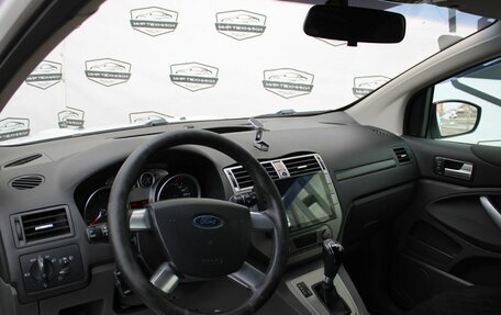 Ford Kuga III, 2011 год, 910 000 рублей, 13 фотография