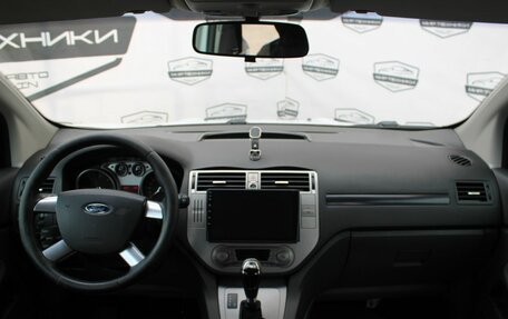 Ford Kuga III, 2011 год, 910 000 рублей, 12 фотография