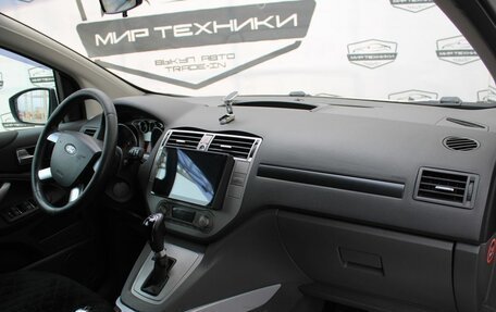 Ford Kuga III, 2011 год, 910 000 рублей, 16 фотография