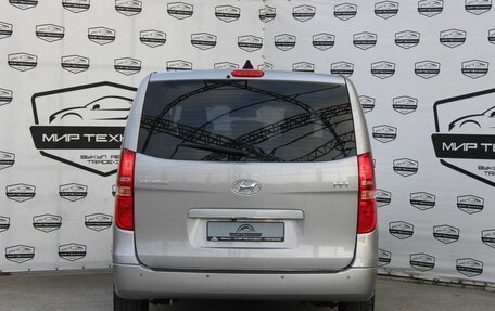 Hyundai H-1 II рестайлинг, 2018 год, 3 600 000 рублей, 6 фотография