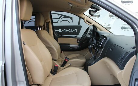 Hyundai H-1 II рестайлинг, 2018 год, 3 600 000 рублей, 17 фотография