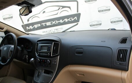 Hyundai H-1 II рестайлинг, 2018 год, 3 600 000 рублей, 14 фотография