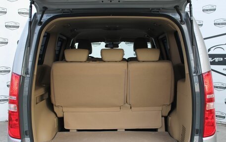 Hyundai H-1 II рестайлинг, 2018 год, 3 600 000 рублей, 23 фотография