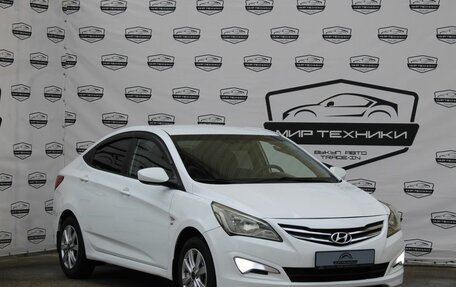 Hyundai Solaris II рестайлинг, 2015 год, 910 000 рублей, 4 фотография