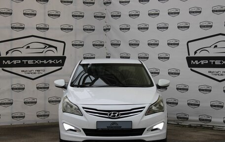 Hyundai Solaris II рестайлинг, 2015 год, 910 000 рублей, 3 фотография