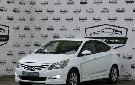 Hyundai Solaris II рестайлинг, 2015 год, 910 000 рублей, 2 фотография