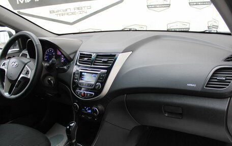 Hyundai Solaris II рестайлинг, 2015 год, 910 000 рублей, 15 фотография