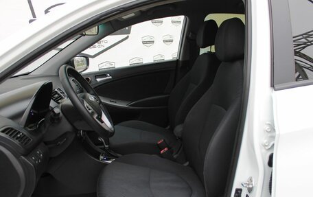 Hyundai Solaris II рестайлинг, 2015 год, 910 000 рублей, 18 фотография