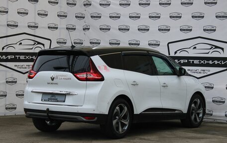 Renault Megane IV, 2019 год, 1 690 000 рублей, 5 фотография