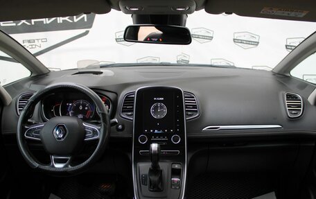 Renault Megane IV, 2019 год, 1 690 000 рублей, 12 фотография