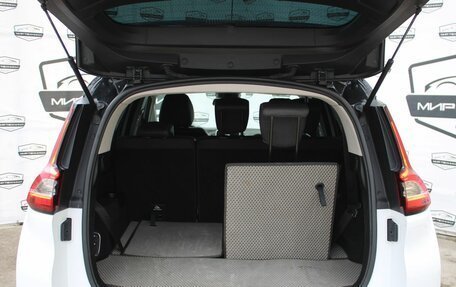 Renault Megane IV, 2019 год, 1 690 000 рублей, 20 фотография