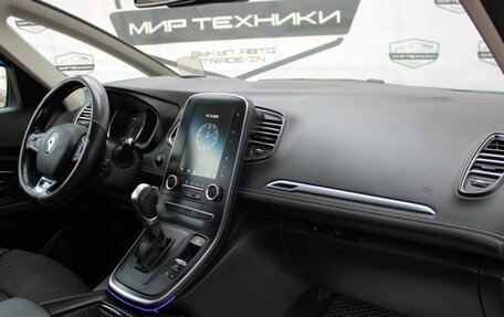 Renault Megane IV, 2019 год, 1 690 000 рублей, 15 фотография