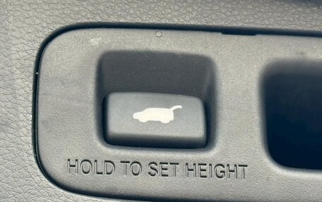 Honda Stepwgn, 2023 год, 2 350 178 рублей, 20 фотография