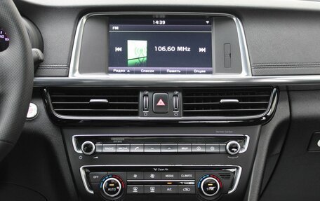 KIA Optima IV, 2016 год, 1 899 000 рублей, 14 фотография