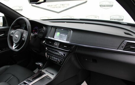 KIA Optima IV, 2016 год, 1 899 000 рублей, 16 фотография