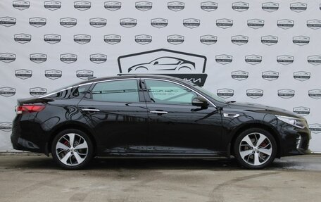 KIA Optima IV, 2016 год, 1 899 000 рублей, 9 фотография