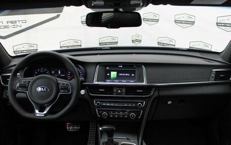 KIA Optima IV, 2016 год, 1 899 000 рублей, 12 фотография