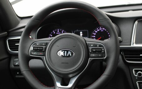 KIA Optima IV, 2016 год, 1 899 000 рублей, 13 фотография