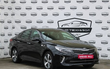 KIA Optima IV, 2016 год, 1 899 000 рублей, 4 фотография