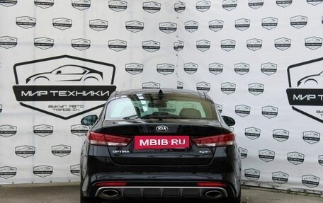 KIA Optima IV, 2016 год, 1 899 000 рублей, 6 фотография