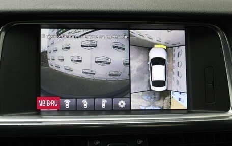 KIA Optima IV, 2016 год, 1 899 000 рублей, 15 фотография