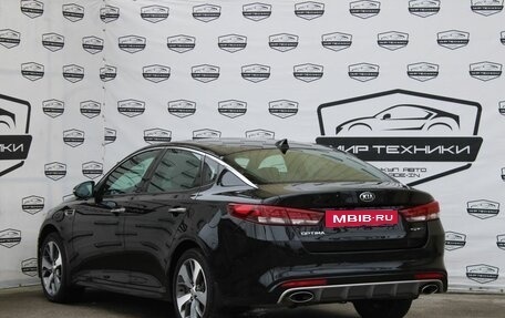 KIA Optima IV, 2016 год, 1 899 000 рублей, 7 фотография