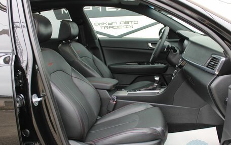 KIA Optima IV, 2016 год, 1 899 000 рублей, 21 фотография