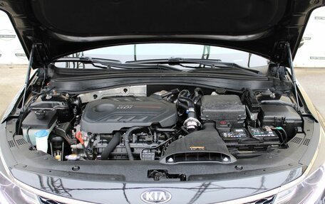 KIA Optima IV, 2016 год, 1 899 000 рублей, 30 фотография