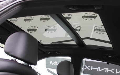 KIA Optima IV, 2016 год, 1 899 000 рублей, 27 фотография