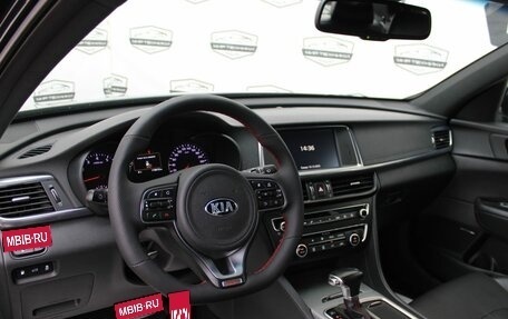 KIA Optima IV, 2016 год, 1 899 000 рублей, 31 фотография