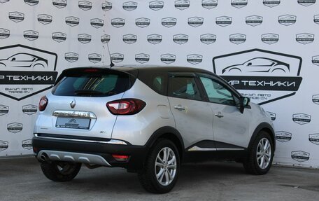 Renault Kaptur I рестайлинг, 2018 год, 1 530 000 рублей, 5 фотография