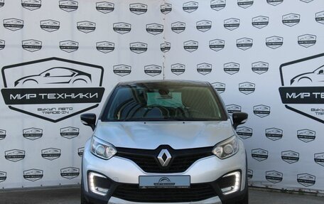 Renault Kaptur I рестайлинг, 2018 год, 1 530 000 рублей, 3 фотография
