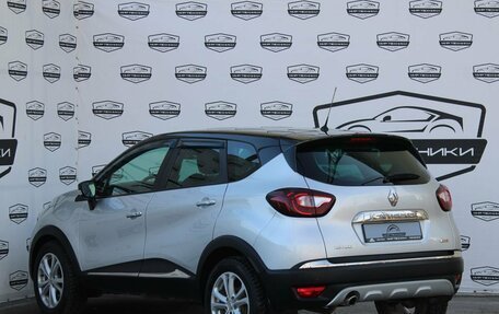 Renault Kaptur I рестайлинг, 2018 год, 1 530 000 рублей, 7 фотография